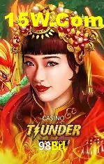 Seasonal Promotions 98Brl